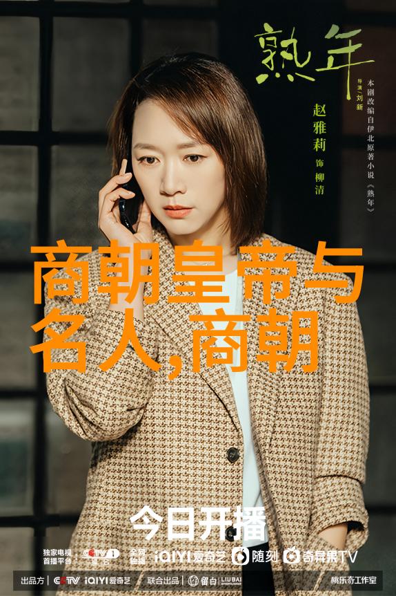金陵梦回南京荣耀背后的沉默