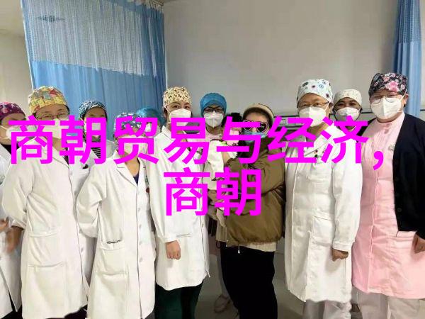 光绪被囚禁的十年生活我是如何在皇宫里的牢笼里度过了青春的