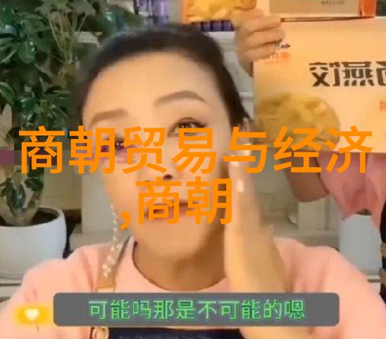 吴青云濮阳教育科研网人物专访