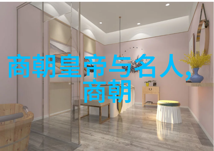 南宋名将孟珙尝后图真迹全图木香我亲眼见证了这幅画的奇迹