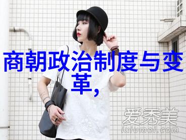 华夏辉煌元朝的历史纹章