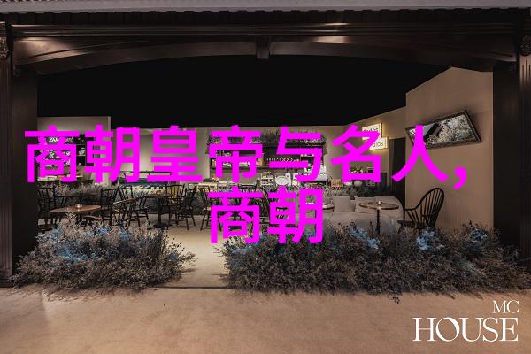 中国神话故事夸张版谢能舍一漳浦剃头
