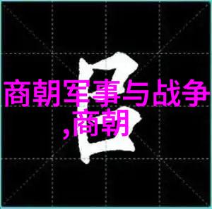 一句话概括唐朝我眼中的盛唐五花八门的繁华与辉煌