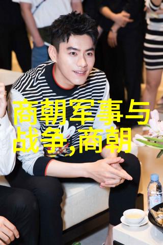 元朝大都之变忽必烈篡位的故事