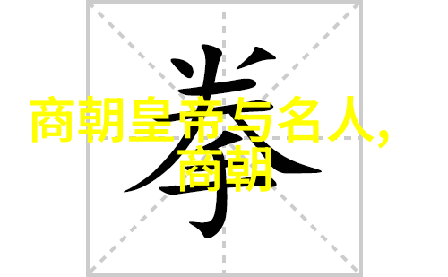 朱风英豫剧演员如朝阳沟上山原唱的翅膀传递着古韵与现代的和谐