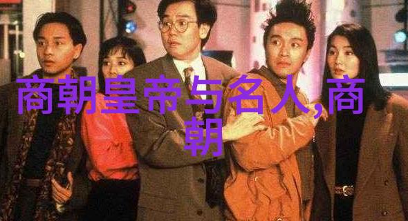 金元灭绝历史的斩断与遗忘
