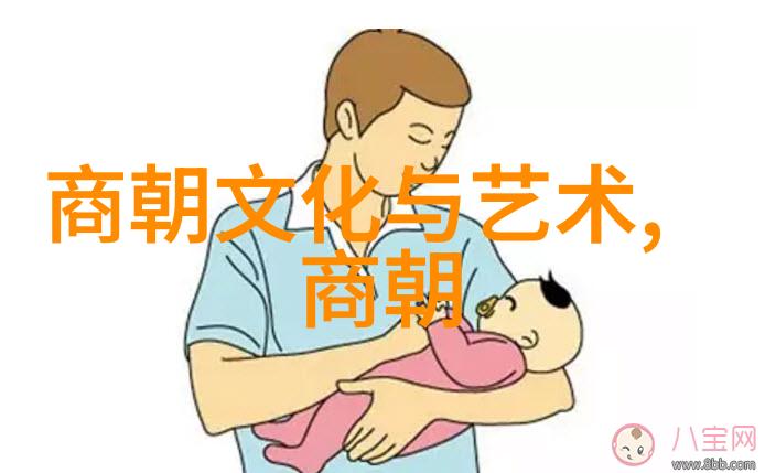 苏格拉底和他的学生们智者的教育哲学与奇妙对话