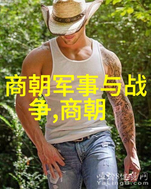 超自然现象美国某地频繁出现不寻常的气候变化