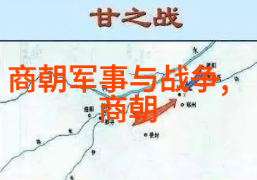 李抱一台湾海峡导弹危机中的焦点人物