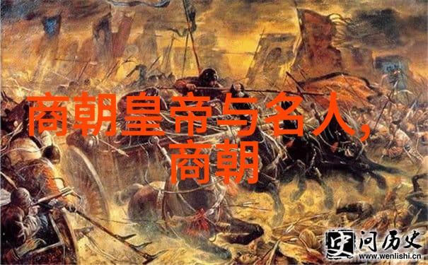 神农是三皇五帝中的谁你知道吗神农其实是古代农业之父