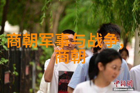 辽阔帝国的故事元朝帝王史话评书全集
