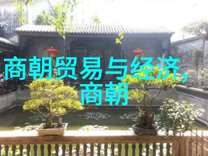 明朝那些事儿揭秘皇权斗争的阴影之下哪一部更能唤醒历史的沉睡