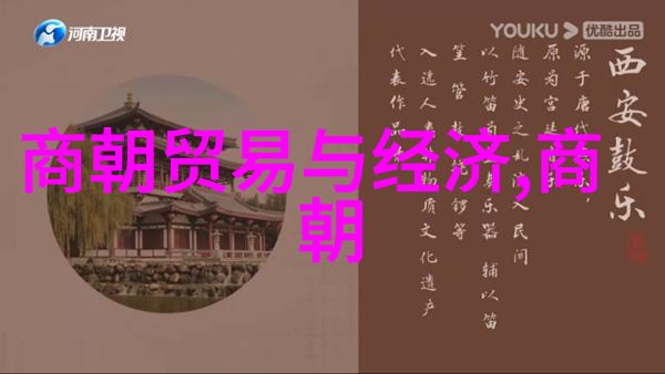 笑傲千年中国历史故事免费听开启你的古装幽默之旅