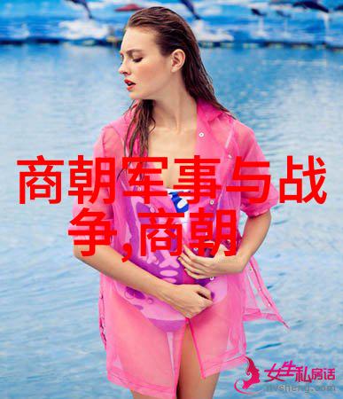 青岛啤酒集团的领航者李桂荣董事长之星