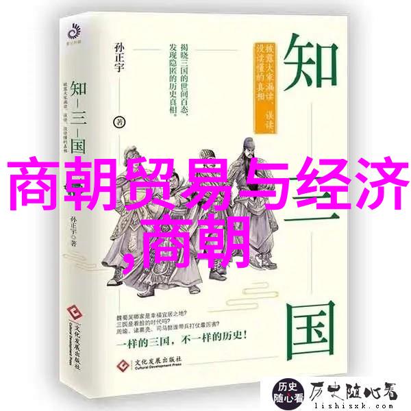 中国历史最长王朝秦末汉初的兴衰交替