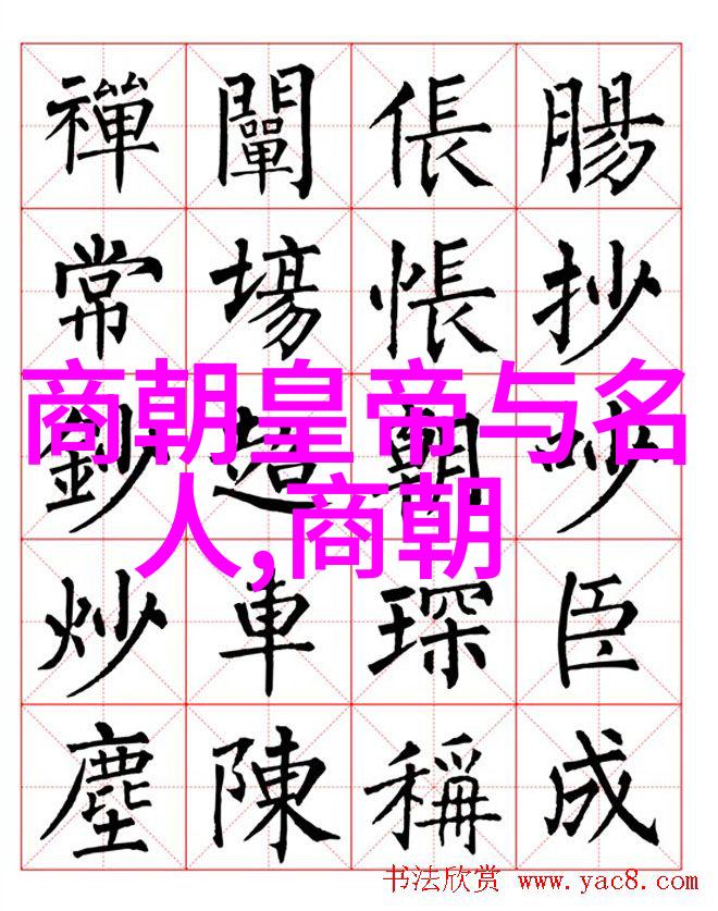 黄梅戏电视剧桃花扇中的严凤英旦行演员的魅力再现