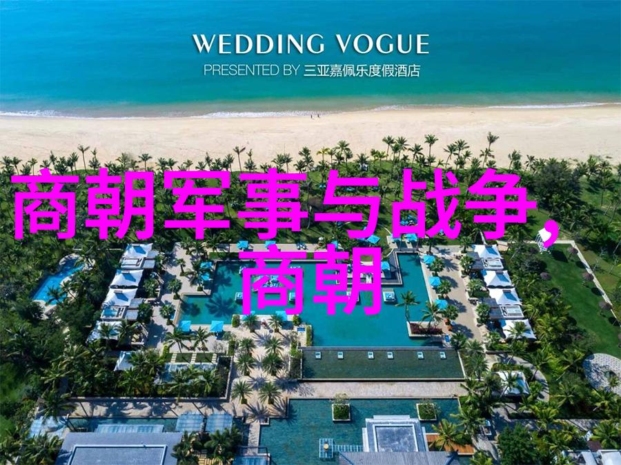 南宋皇帝世系表历代君主沿革与政治变迁