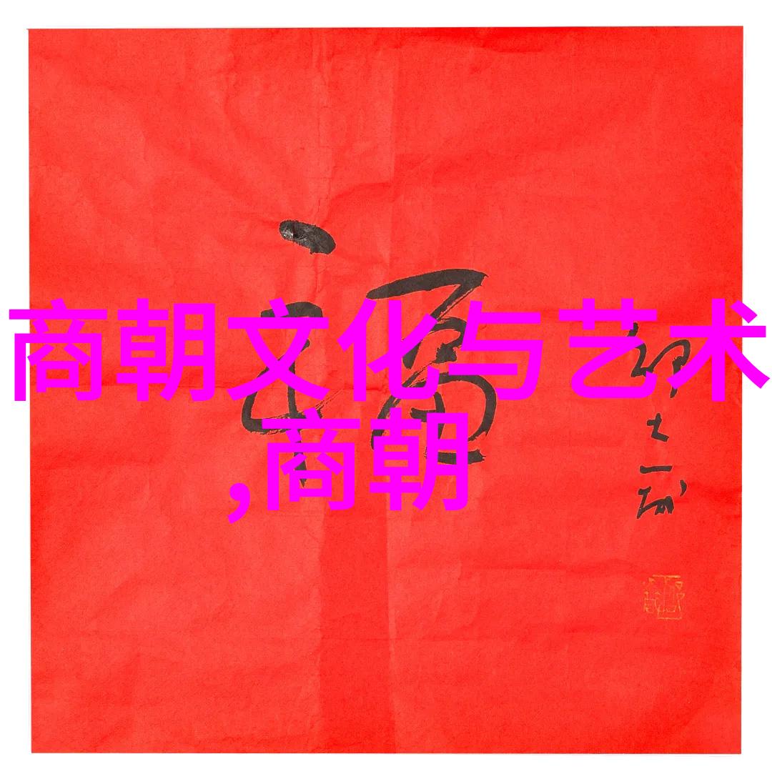李白历史上的浪漫主义诗人数据分析