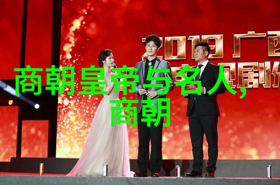 红色故事演讲稿小学生3分钟精彩表达