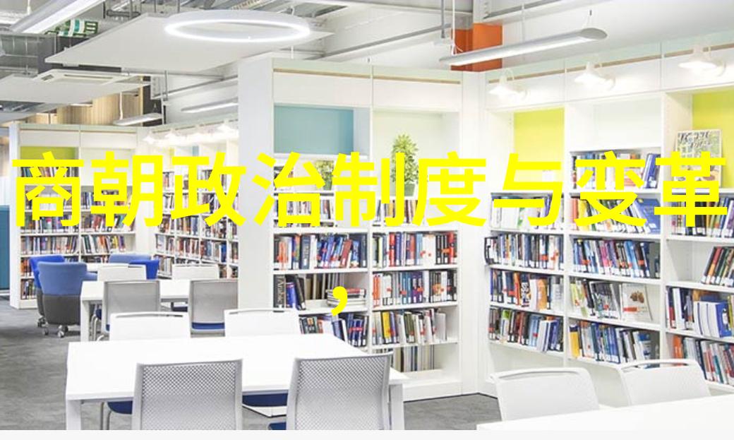 明朝史话-明朝十六帝一览表穿越时光的历史纵横