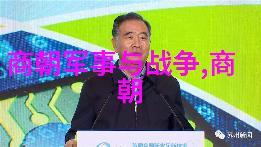 明朝覆灭1644年清军入关的终极一战