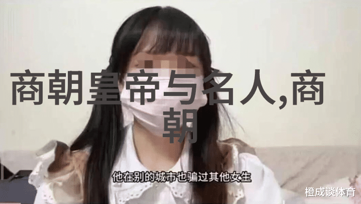鲁迅台海最新24小时消息在物品上展现的深刻意义