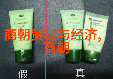 元朝奇缘录宫廷恩怨与江湖豪情