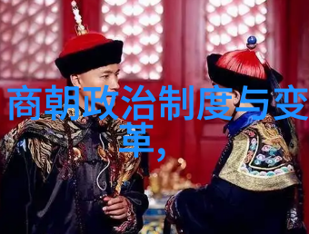 社区视频盛宴尽在天下第一的免费看点