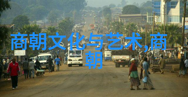 大禹引客入武闽台专班破山祈福之旅