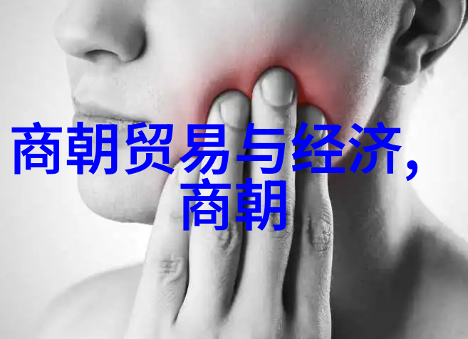 逆流中的浪花汉潮的反响