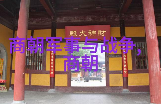 乾隆一生的百佳美人揭秘乾隆皇与其100位爱妃的故事