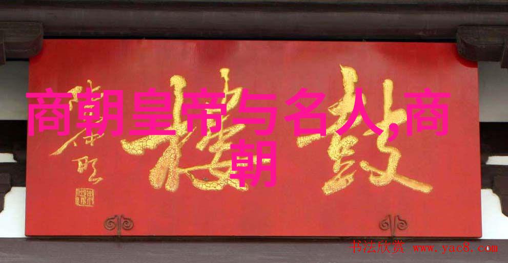乾隆皇的后宫大冒险从宠妃到老婆变幻无穷
