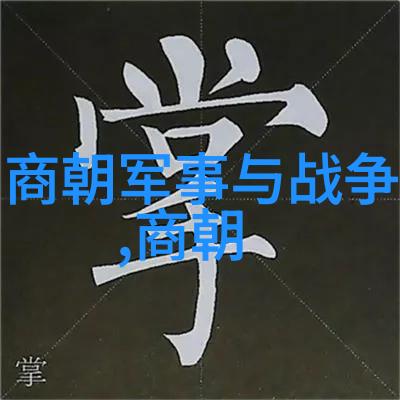 南京明朝的时尚首都从皇帝到百姓一起变身时尚达人