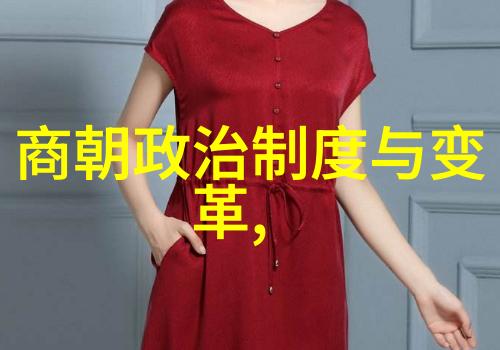 书香与权力探索明朝那些事作者身世之谜