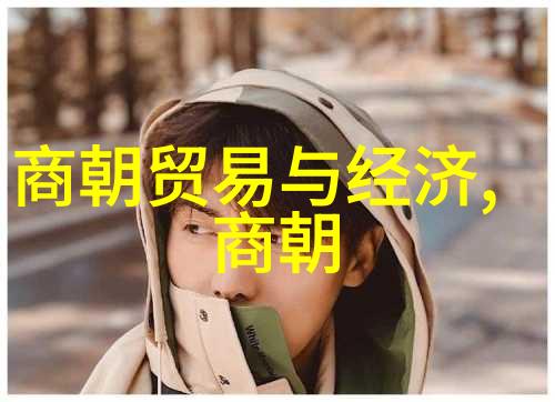 汉家谱刘邦子孙后代关系图笑料横生