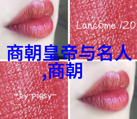 明朝的铁血朱祁镇之称霸天下
