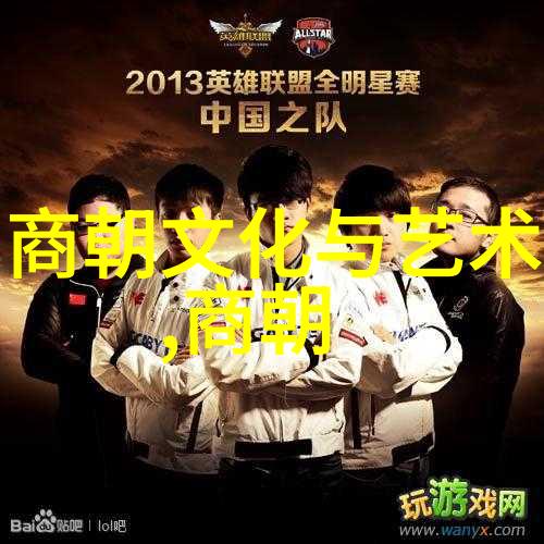 明末农民起义如红巾军土匪运动等都有哪些特点呢