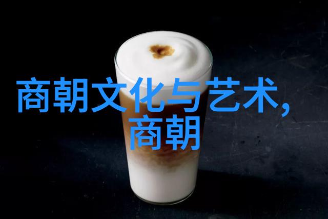 元世祖忽必烈征服蒙古诸部之战