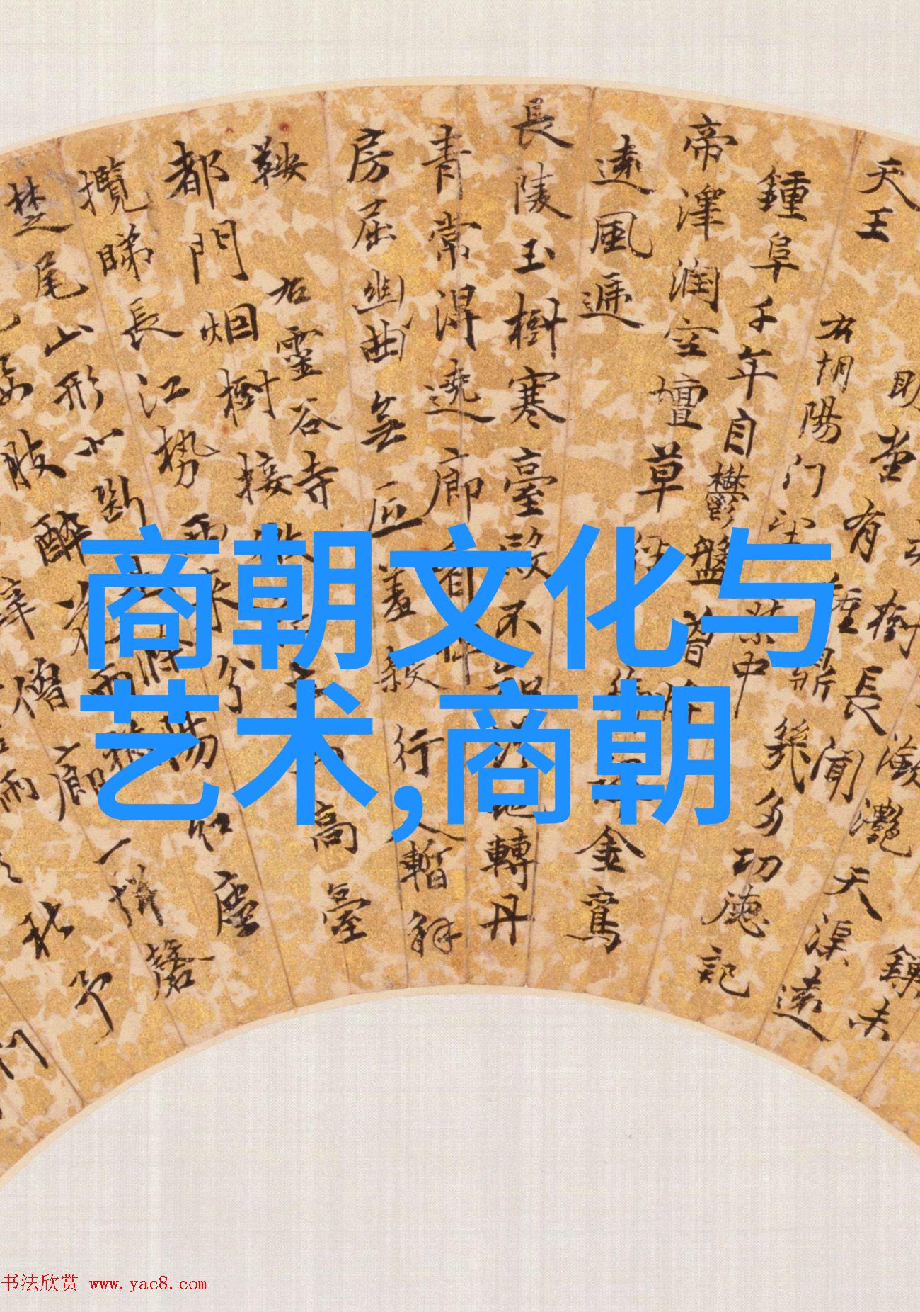 红色故事一分钟的简短回忆