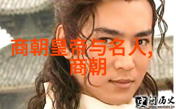 王 更新携手呈现明朝那些事儿让每个字都绽放光彩的故事流传千古.mp3下载体验分享
