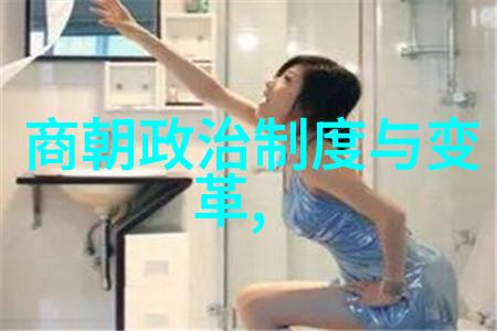 陈儒天黄梅戏的仙子之音