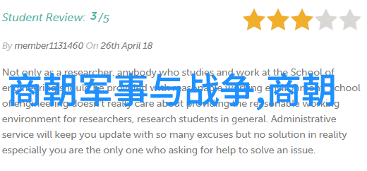 元代历史背景总结元朝的建立与兴衰之谜