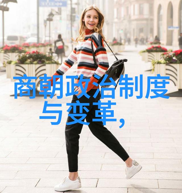 经典神话故事中的人物儿孙自有儿孙福