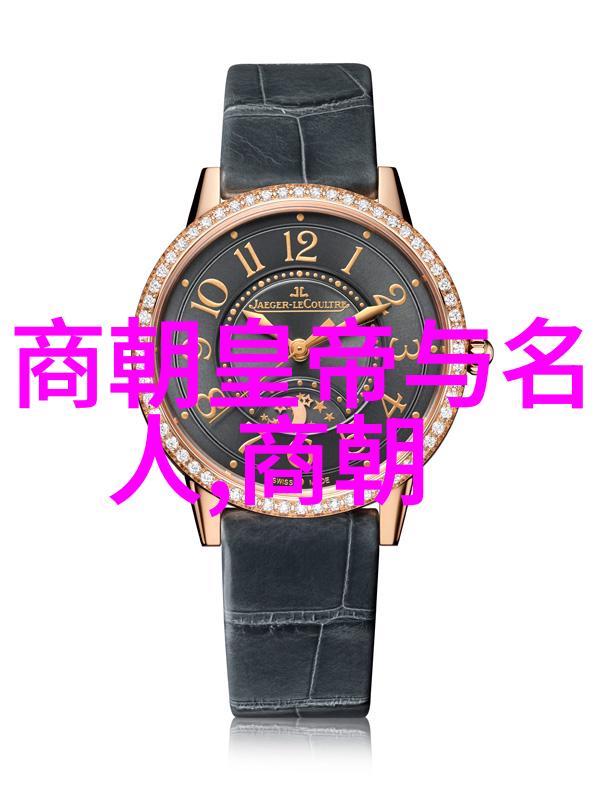明朝末日从荣耀到落寞的八十年