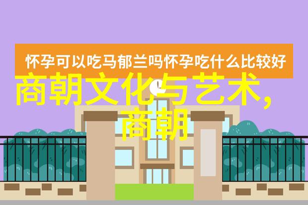 明朝那些故事的厚重篇章探索罗贯中的历史文学世界
