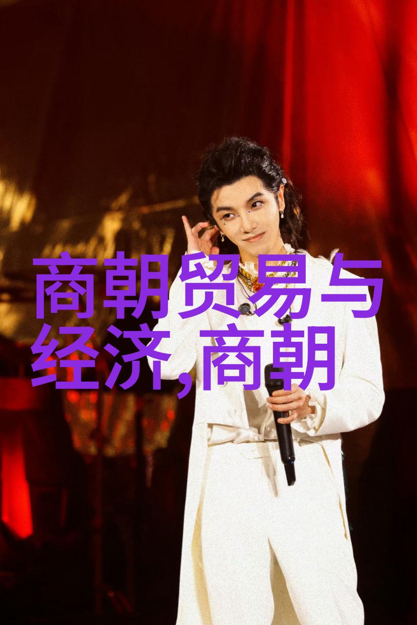 我来告诉你明朝的故事从朱元璋到崇祯的兴衰