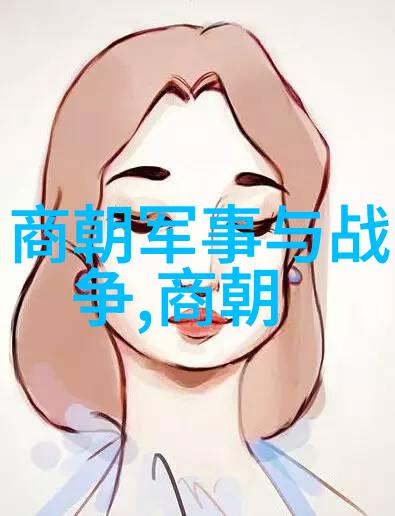 张爱玲未解之谜中的文学奇迹