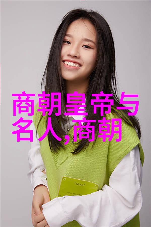 戏曲大全河南豫剧全场戏全本主演韩振业艺术殿堂的翘楚一员