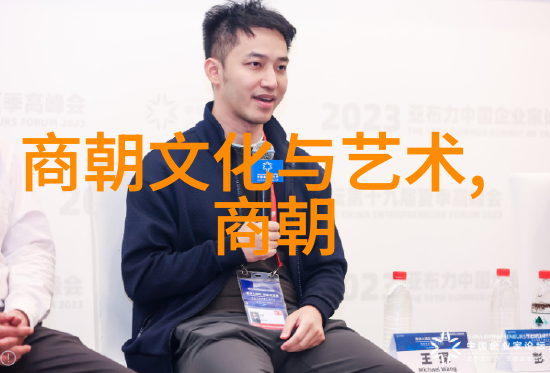 东晋四大才女中有哪位堪比盛懋