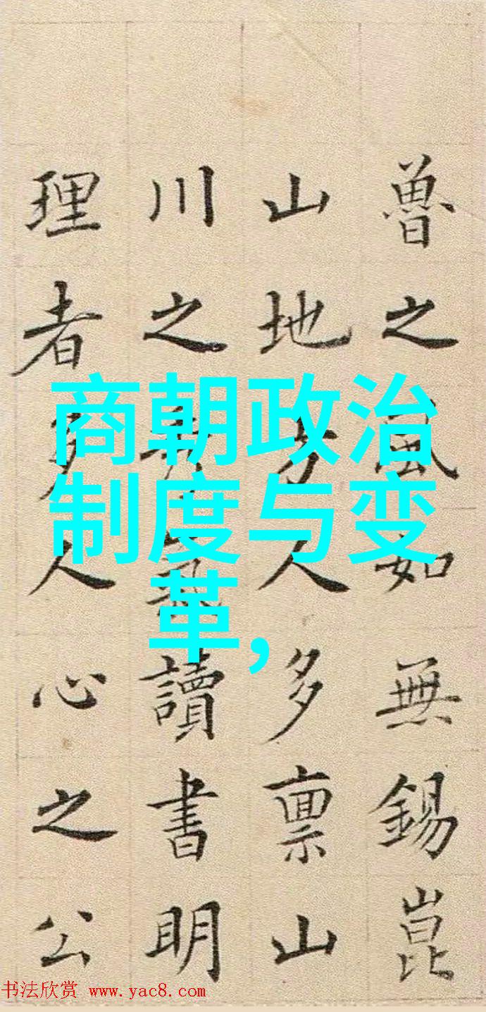 在中国现代文学中明朝历史为什么经常以负面的方式来描绘